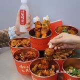 外皮是脆的，本以为应该就是什么臭豆腐之类的
