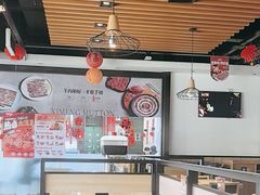-彤德莱牛肉火锅(双港店)