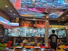 -纪录片《人生一串》体验店(静安店)