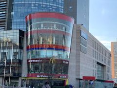 -麦当劳(展览路店)