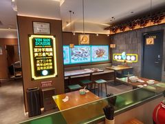 -尹三豆汁(前门旗舰店)