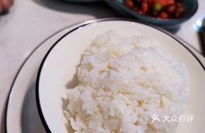 Coconut Oil White Rice