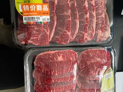 -果蔬好生活超市(东湖店)