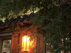 -鲤院·新中式美学·庭院餐厅(夫子庙店)