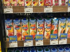 -金鹰超市(国际购物中心新街口店)