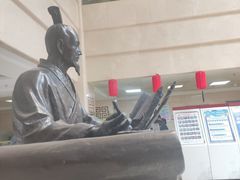 -中国中医科学院西苑医院(本部)