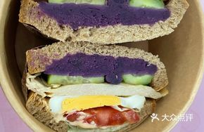 Purple Sweet Potato Chicken Cutlet Sandwich