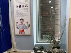 -少年超人空手道馆(优品道中心)