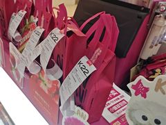 -K22.酸奶草莓(烟台芝罘店)