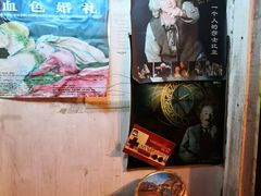 -斯多格书乡(北京大学畅春园店)