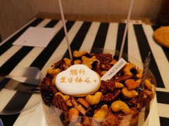 -半勺舒舒生日蛋糕店