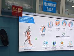 -Andrew指甲专科灰指甲·甲沟炎矫正·3D步态矫形鞋垫定制(浦三路店)