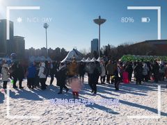-沈阳奥体冰雪嘉年华