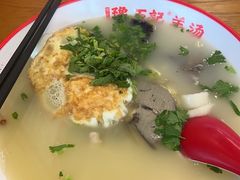 -豫石记羊汤(北苑店)
