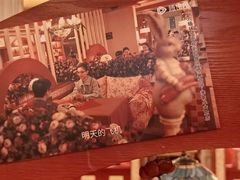 -栖巢(华声苑店)