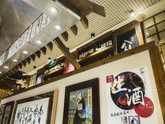 -伊藤ITO(侨福芳草地购物中心店)