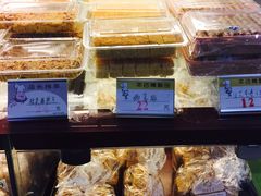 -老大昌(淮海中路店)