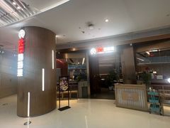 -北李妈妈菜·虾爬子大锅贴(贵和店)