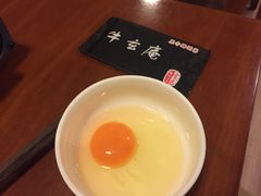 -牛玄庵日式寿喜烧·料理店(新源里店)