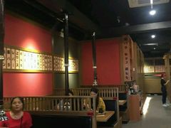 大堂-牛藏·黑毛和牛烧肉(环市东店)