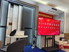 -索菲亚衣柜橱柜全屋定制(真北红星店)