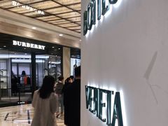 -新世界大丸百货