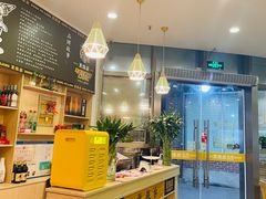 -東豫狼鲜货烧烤. 碳火烤鱼. 小龙虾(上海首店)