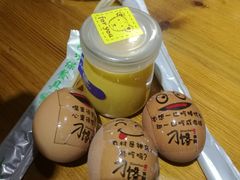 -津武刁馋一锅出(双街店)