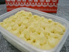 -iFood甜嫩嫩(江东北路店)