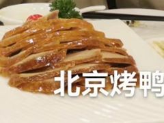 -东四民芳餐厅(世茂工三店)