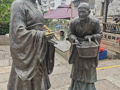 -绍兴书圣故里景区