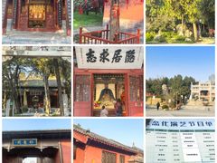 -南阳卧龙岗武侯祠