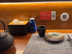 -戏作寿司(观音桥店)