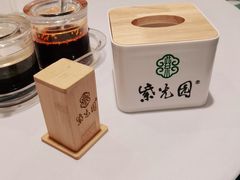 -紫光园(劲松店)