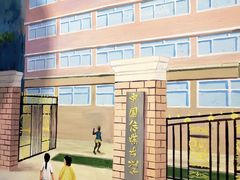 -马路边边 传媒大学店