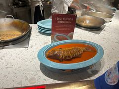 -阿五黄河大鲤鱼(英协路店)