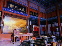 -开封府