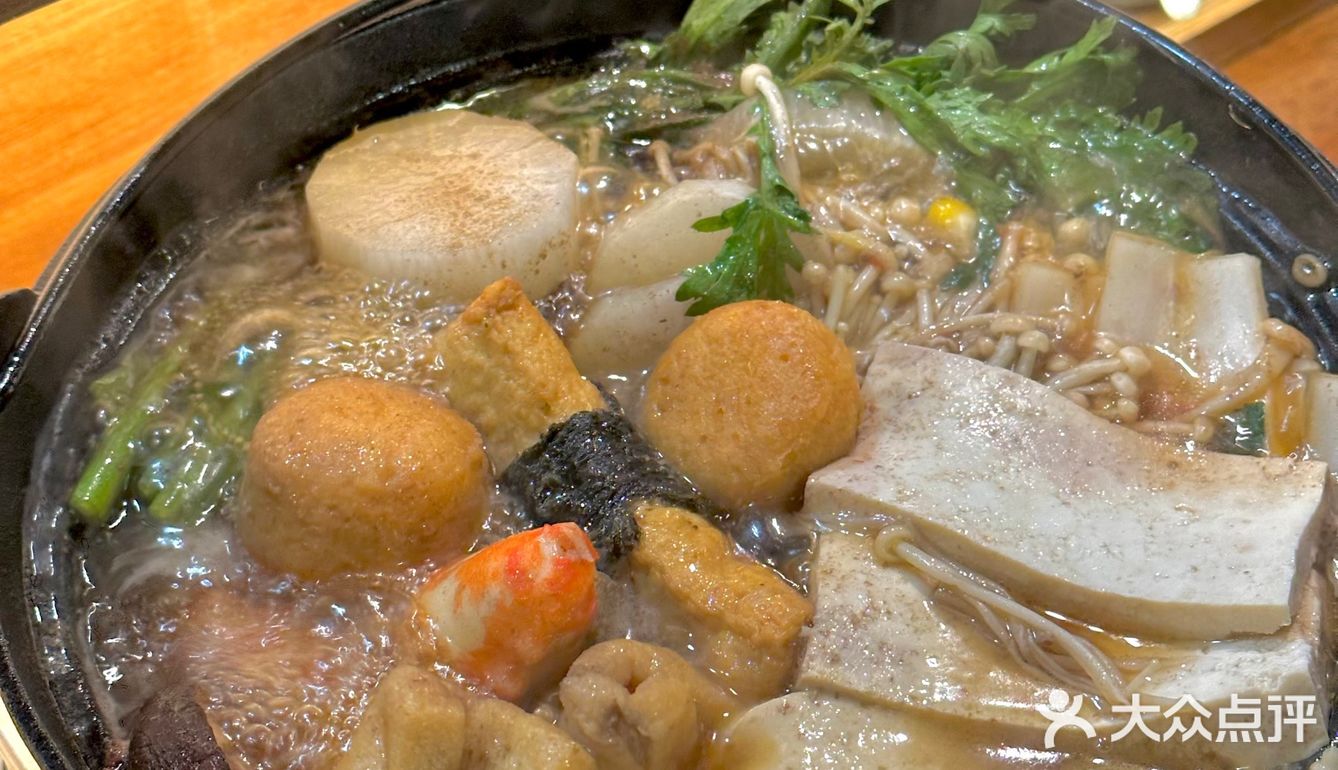 江门！！新开的…hin有氛围的居酒屋