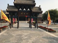 -河间府署
