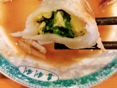 -大清花饺子(山庄店)