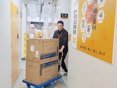 -安东易迷你自助仓储寄存仓库(杨浦店)