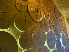 -沈阳金融博物馆