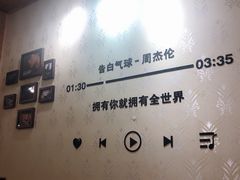 -简朴寨傣味餐厅