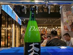-微醺烤牛·炭火烧烤·精酿啤酒(东郊记忆店)