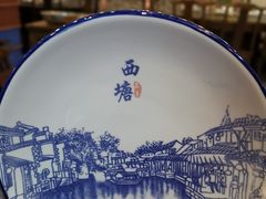 -老马家·舌尖上的西塘美食