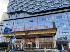 -维也纳国际酒店·江苏苏州火车站北广场店