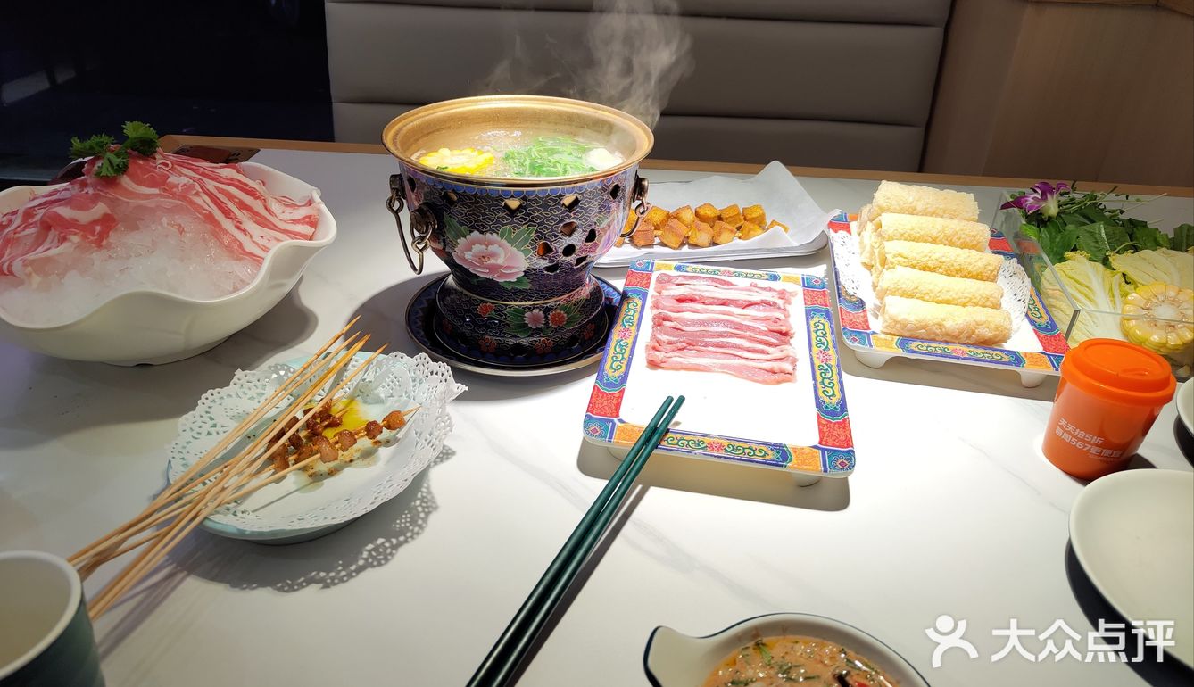 涮羊肉的正确打开方式