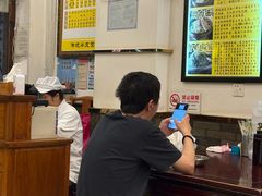 -三两春(浦三路店)