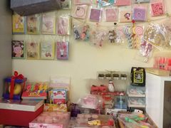 -爱之旅diy烘焙坊(西直门店)
