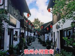 -小河直街历史文化街区